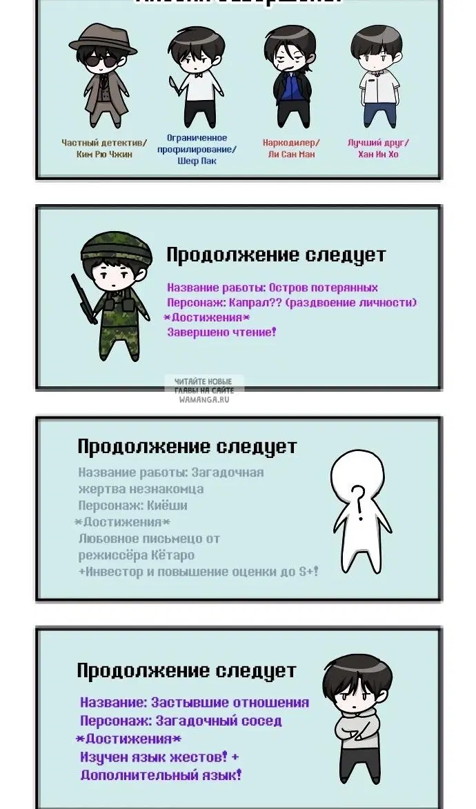 Page 99.000