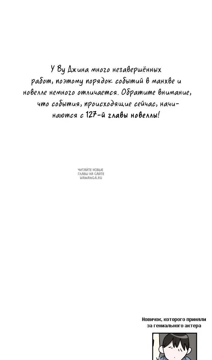 Page 99.000
