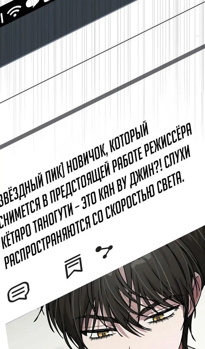 Page 99.000