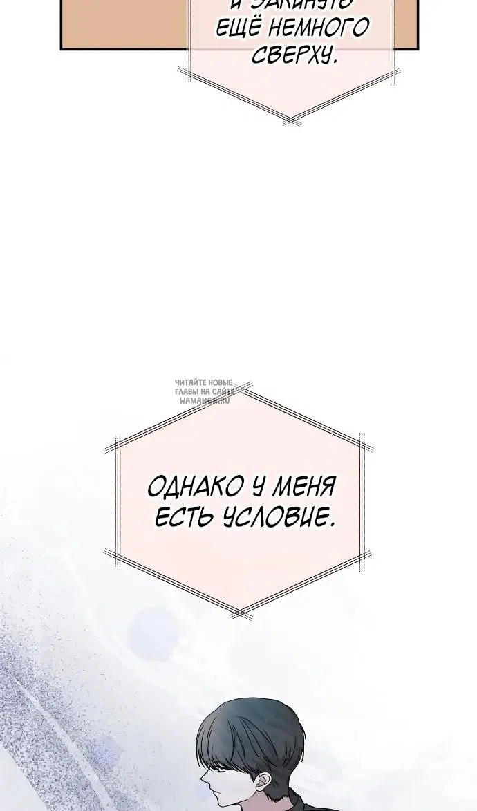 Page 90.000