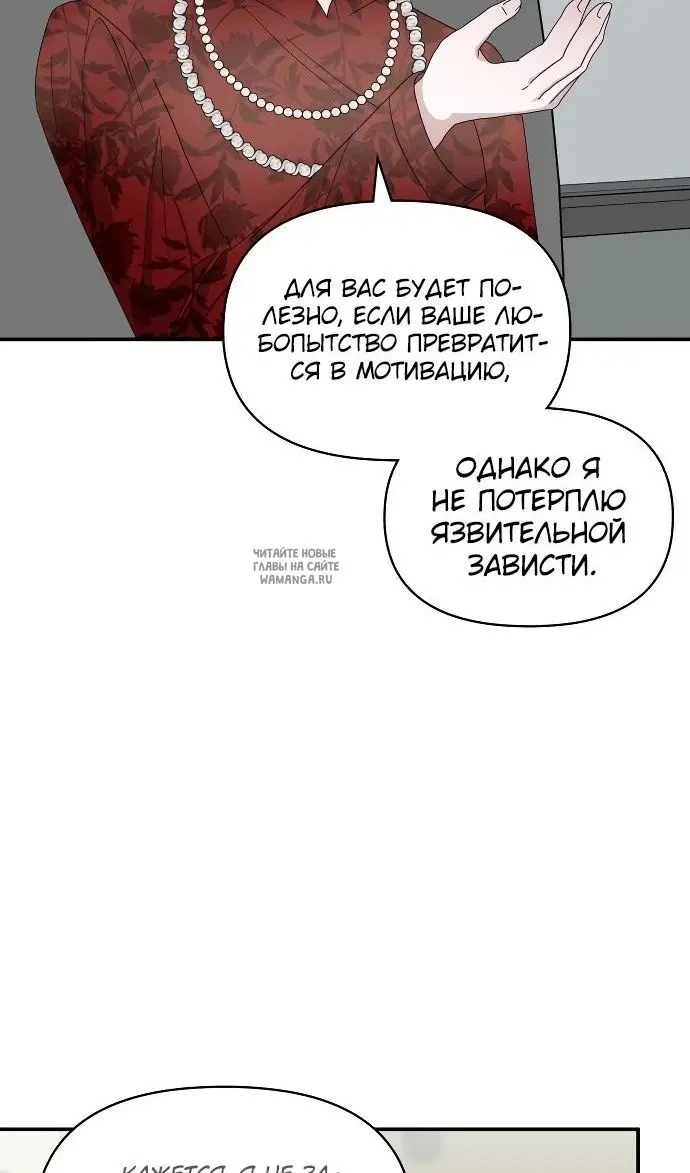 Page 90.000
