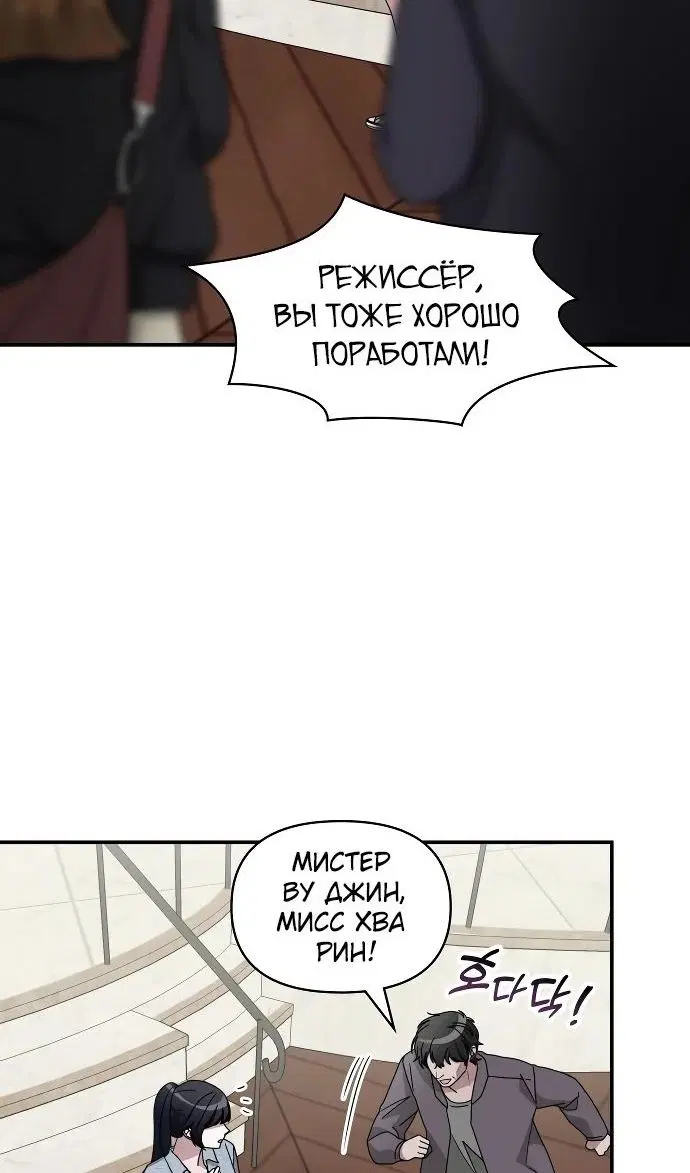 Page 90.000