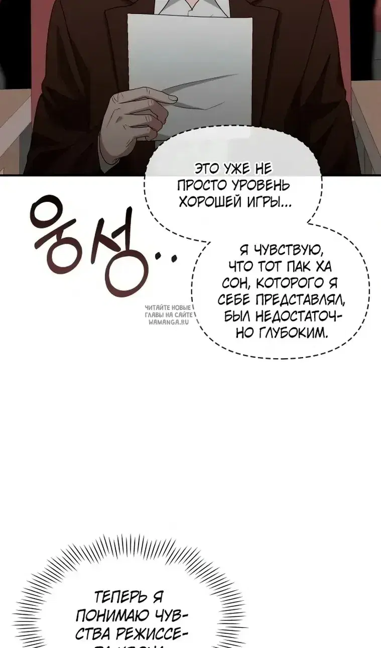 Page 90.000