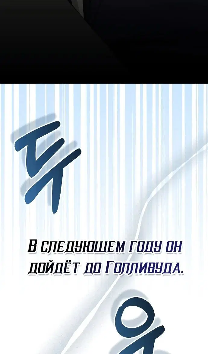 Page 91.000