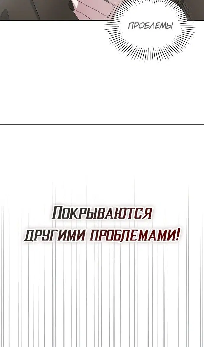 Page 91.000