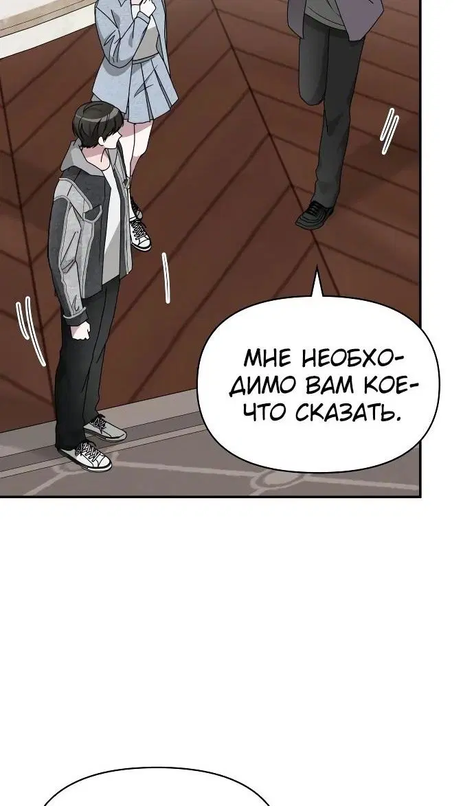 Page 91.000