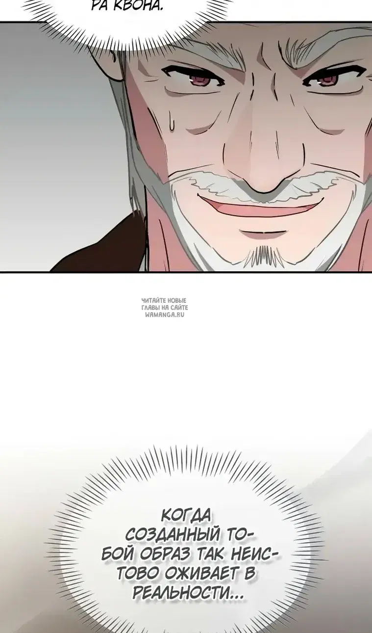 Page 91.000