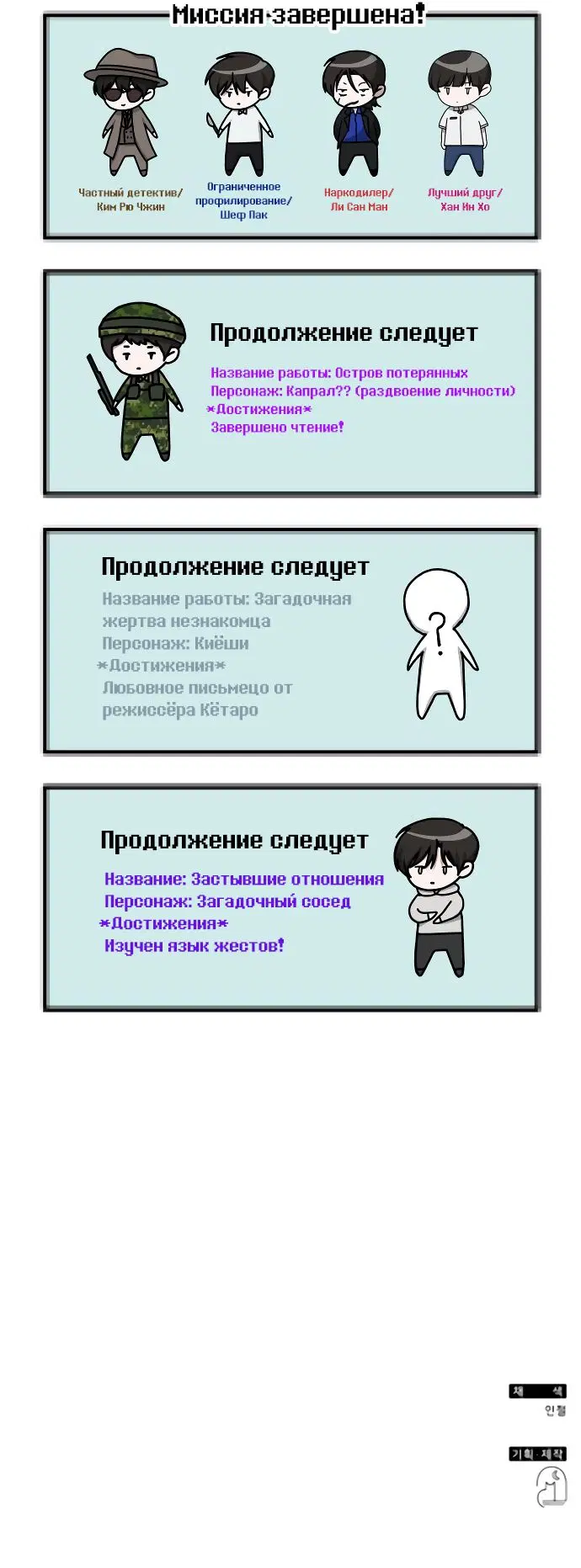 Page 9.000