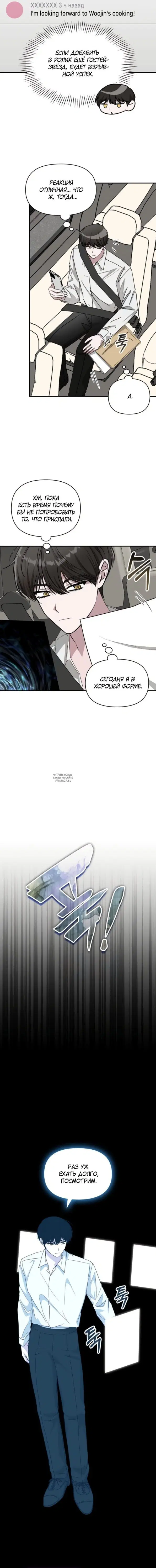 Page 9.000