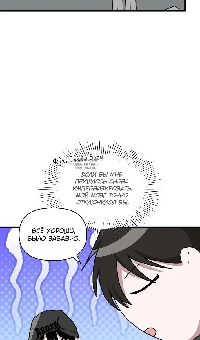 Page 92.000