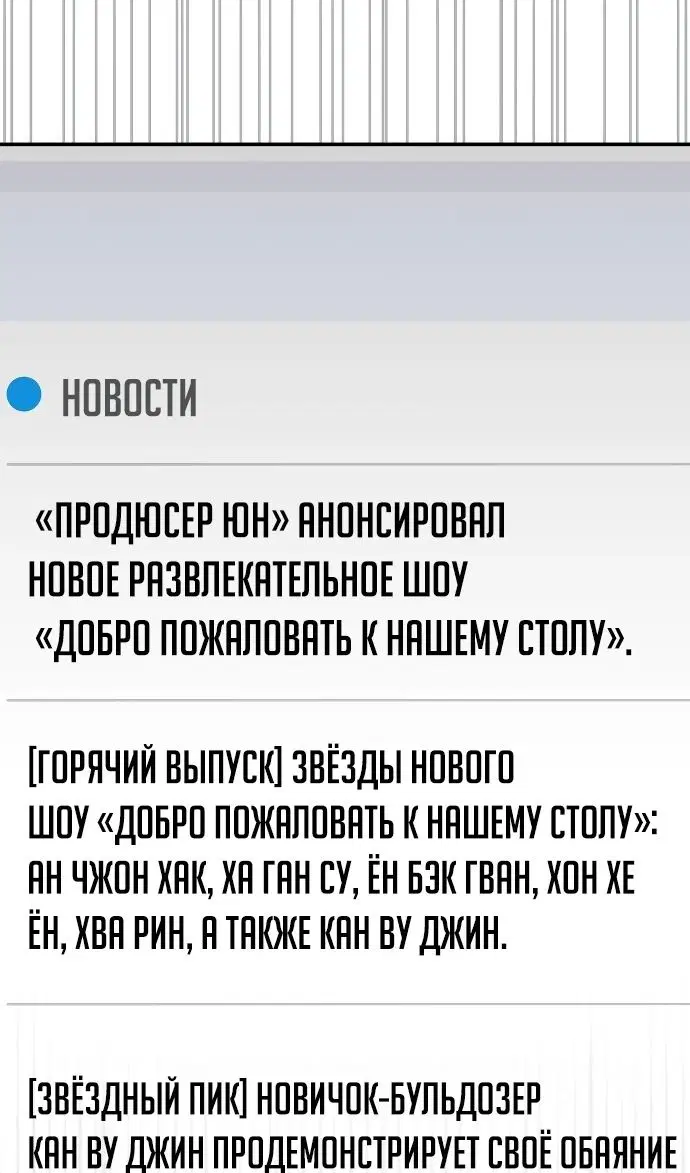Page 92.000