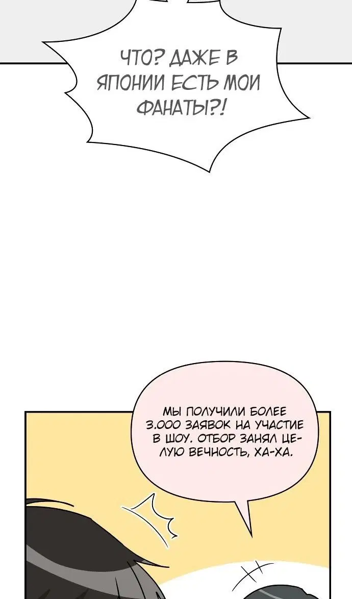 Page 93.000