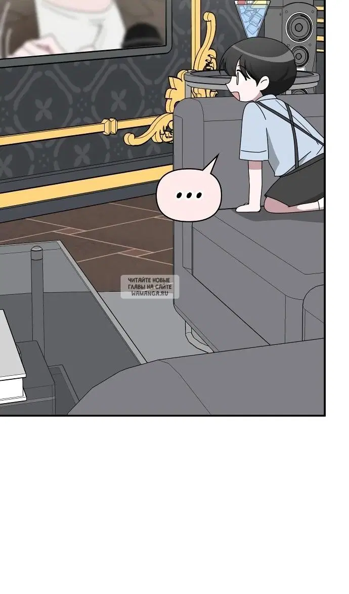 Page 93.000