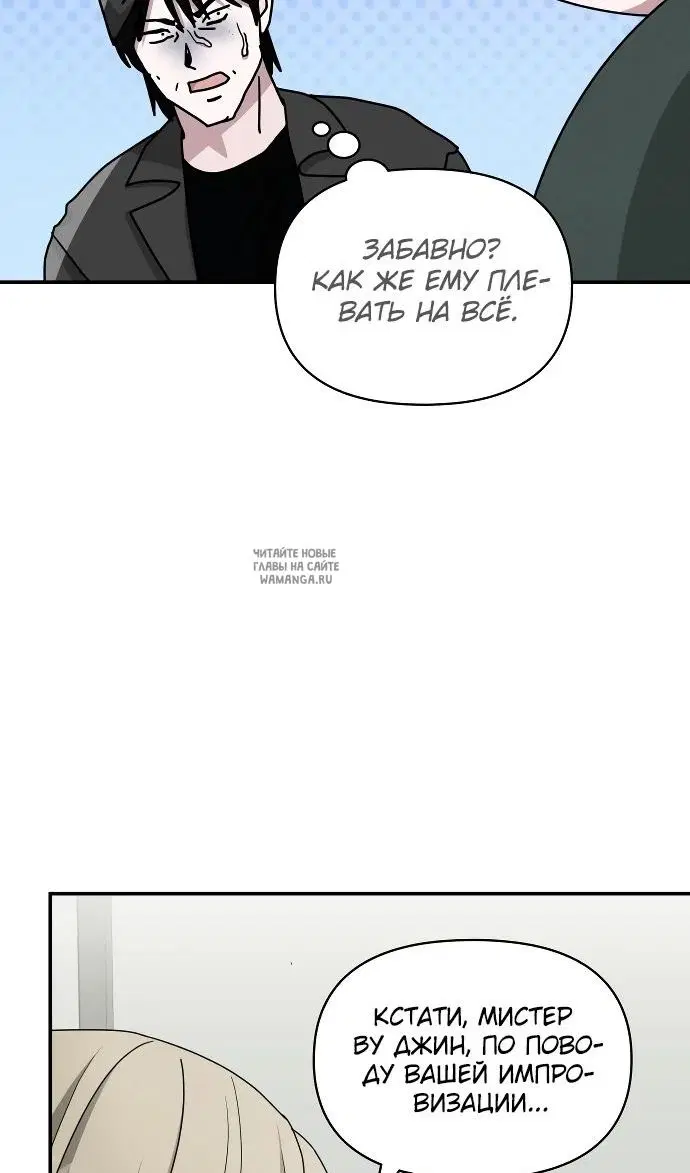 Page 93.000