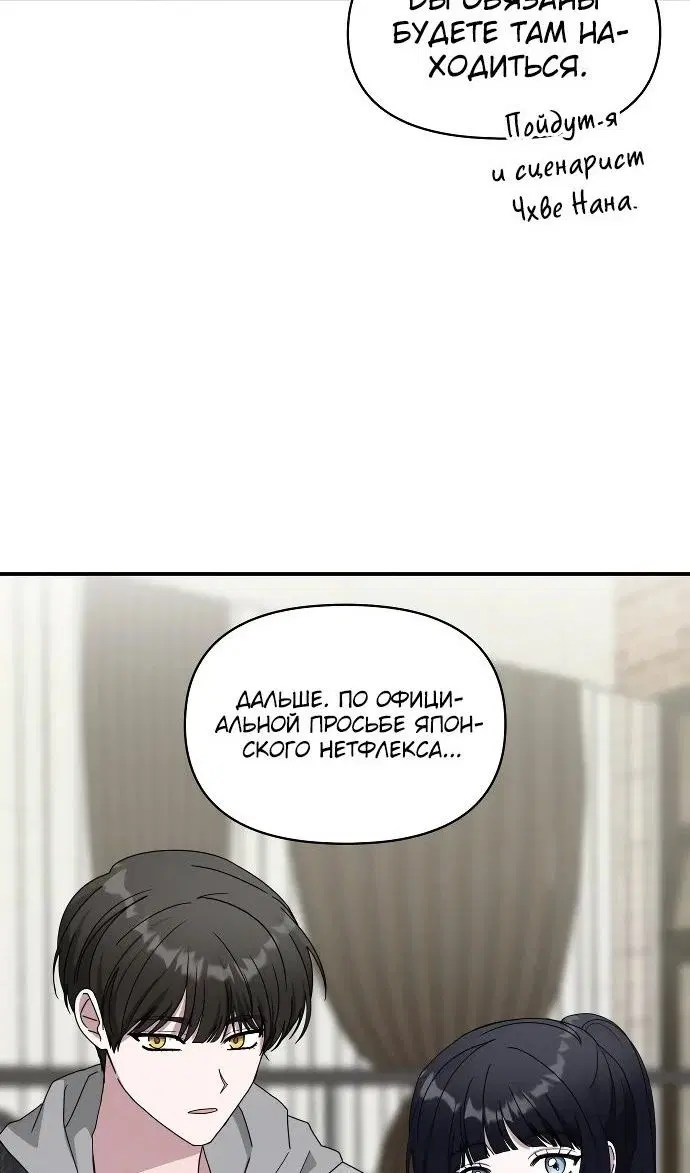 Page 93.000