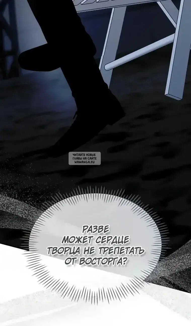 Page 93.000