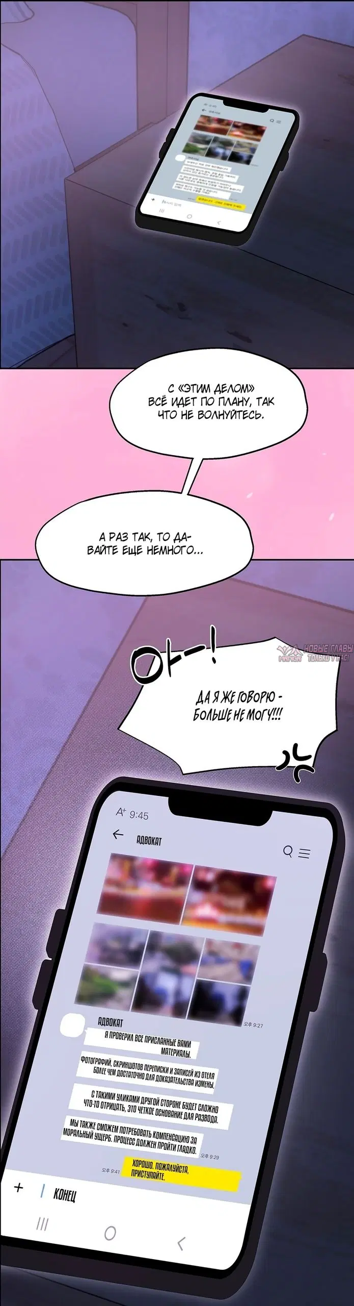 Page 44.000000000