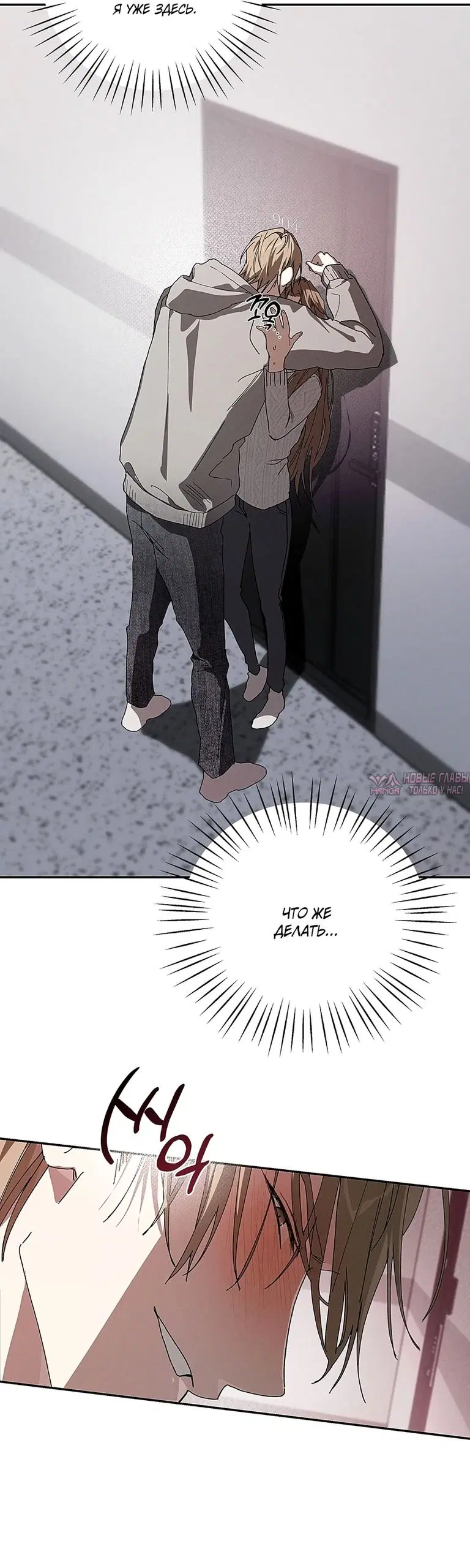 Page 50.000000000