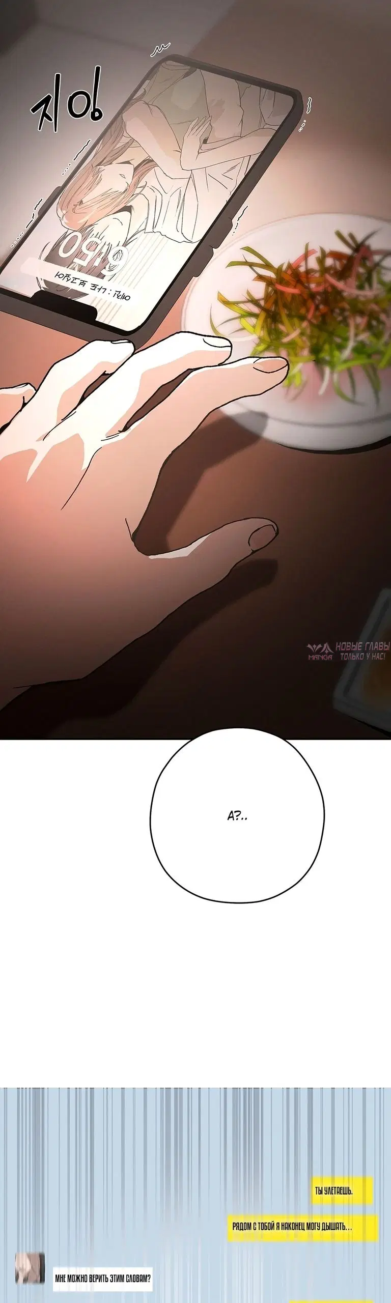 Page 5.000000000