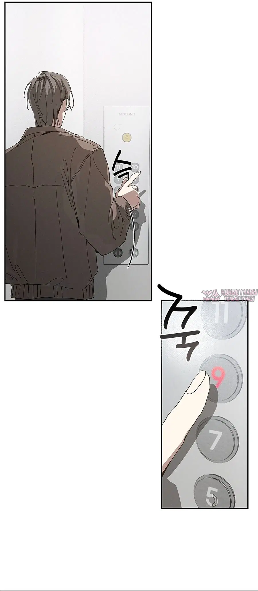 Page 54.000000000