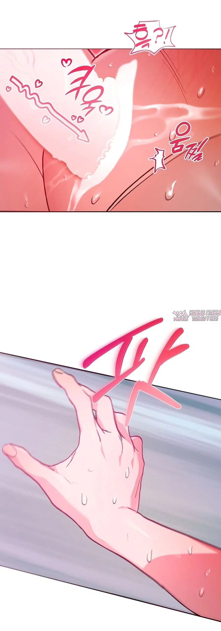 Page 6.000000000