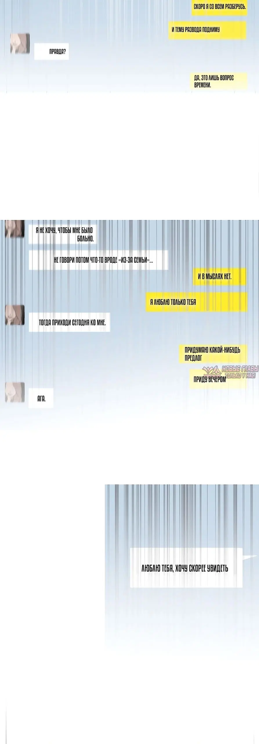 Page 6.000000000
