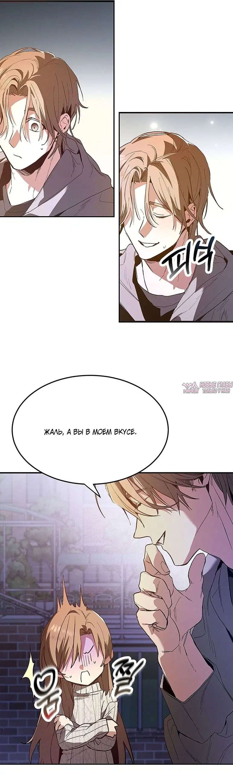 Page 63.000000000