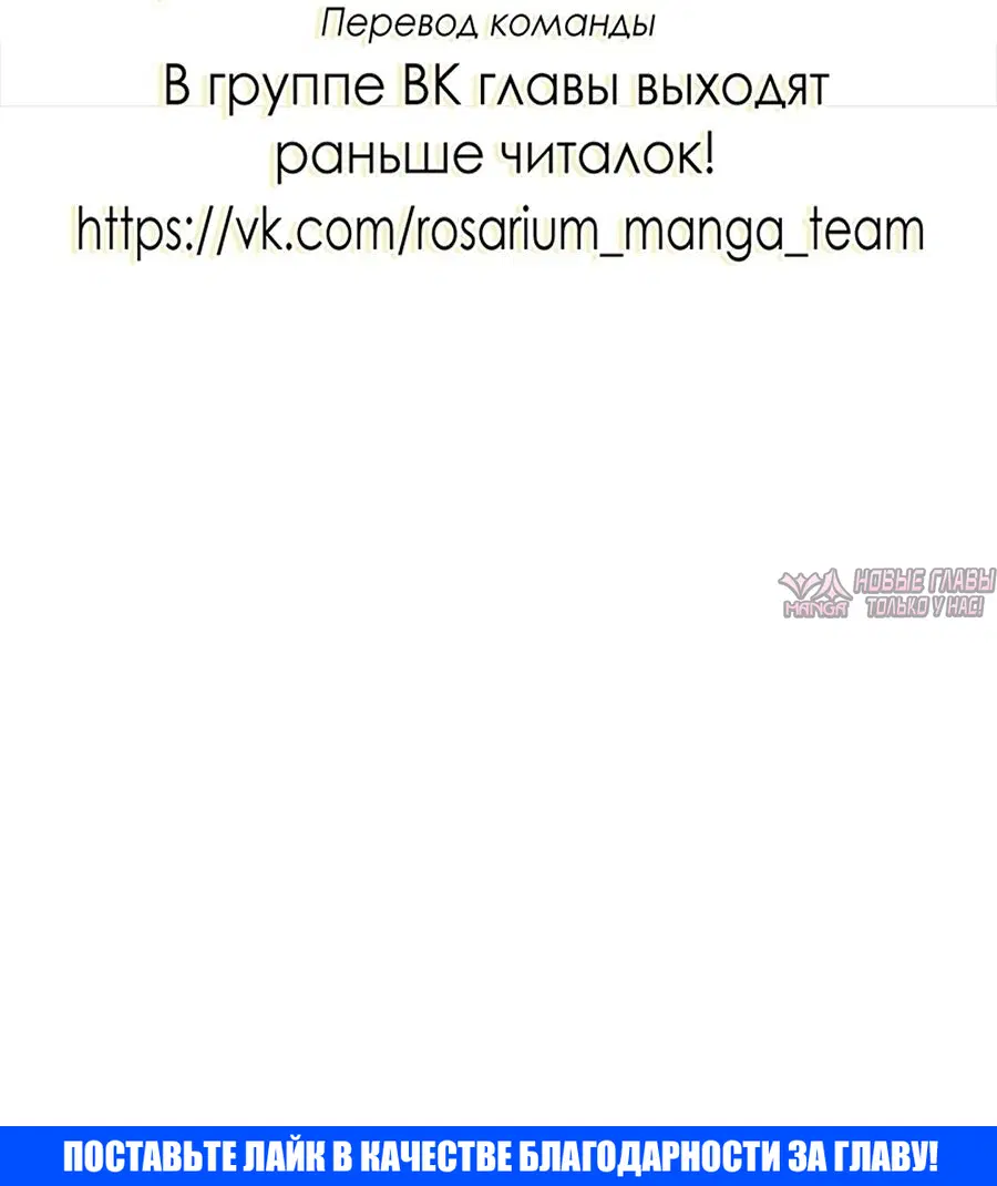 Page 69.000000000