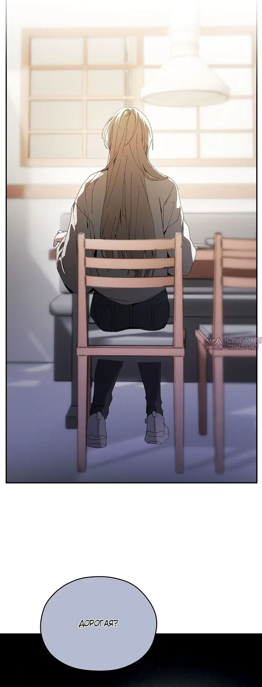 Page 7.000000000