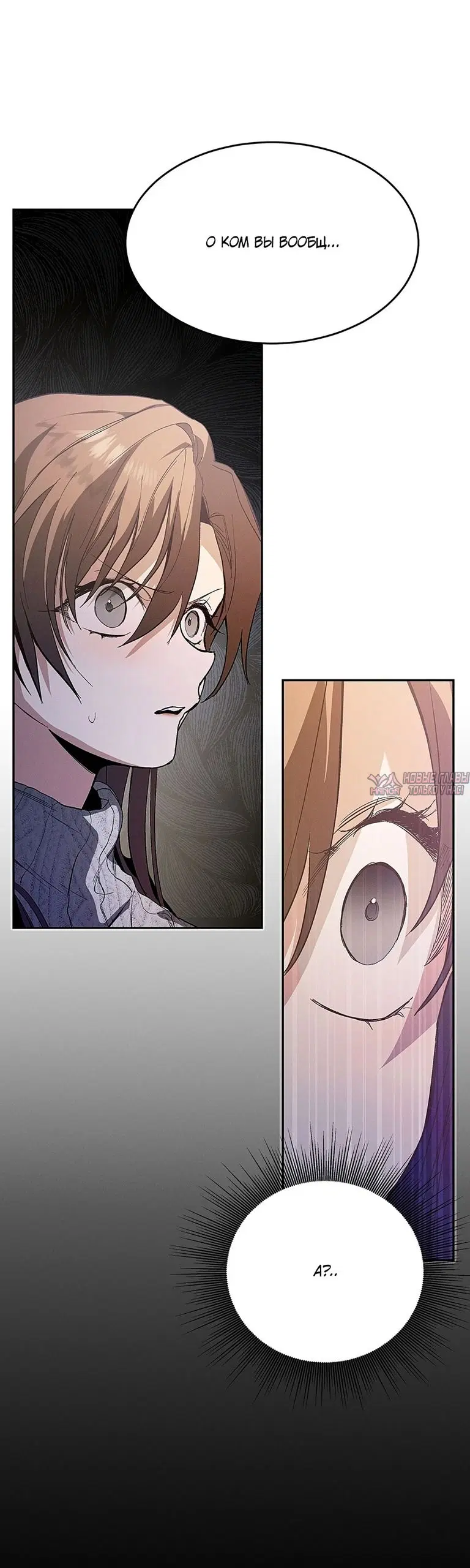 Page 72.000000000