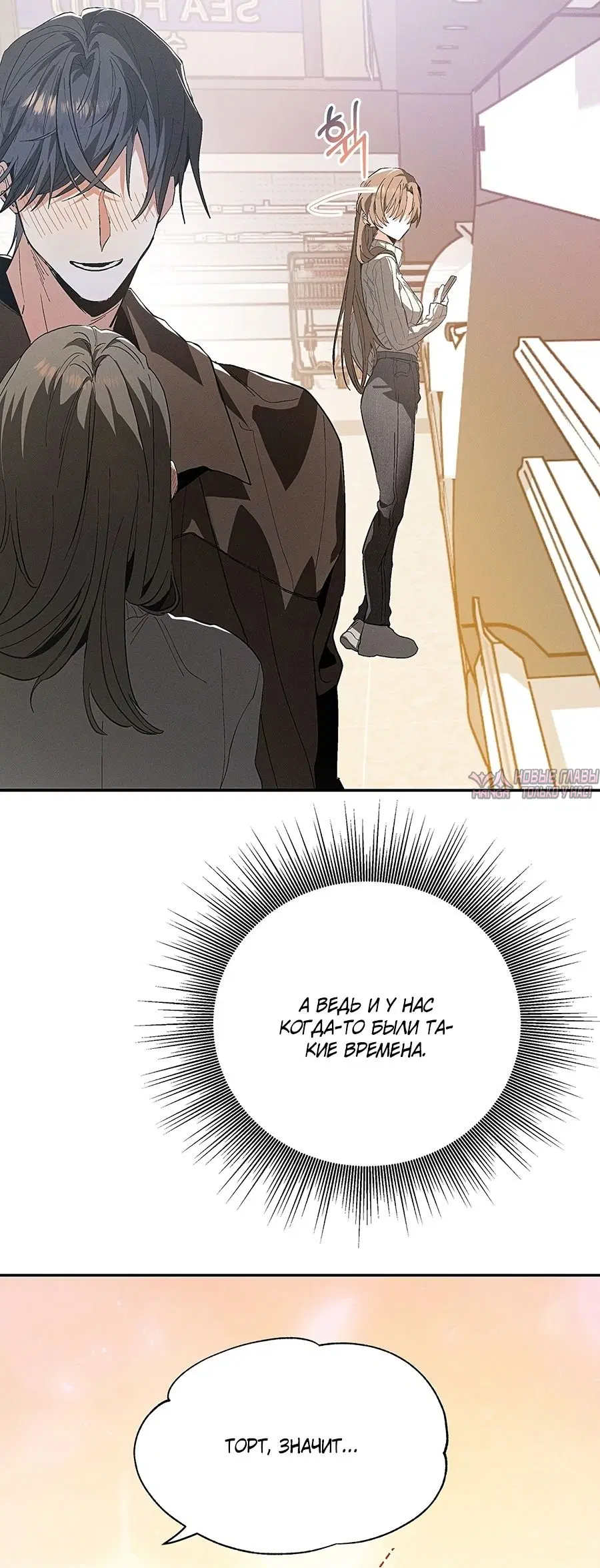 Page 10.000000000
