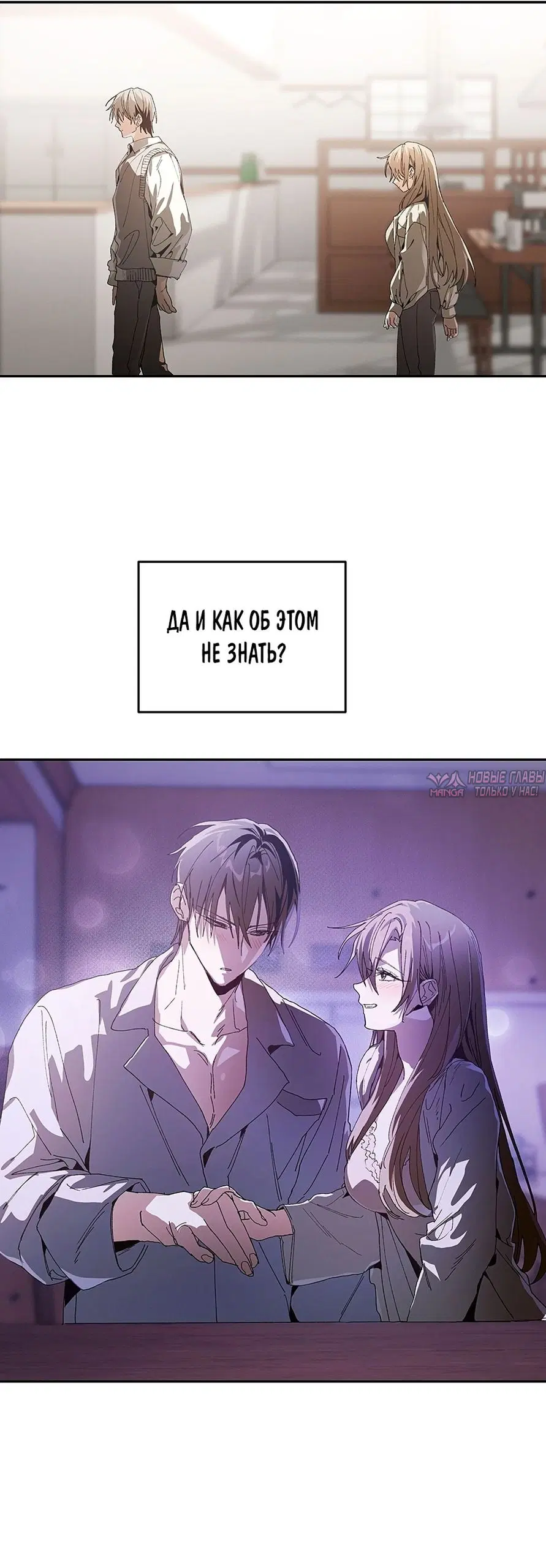 Page 11.000000000