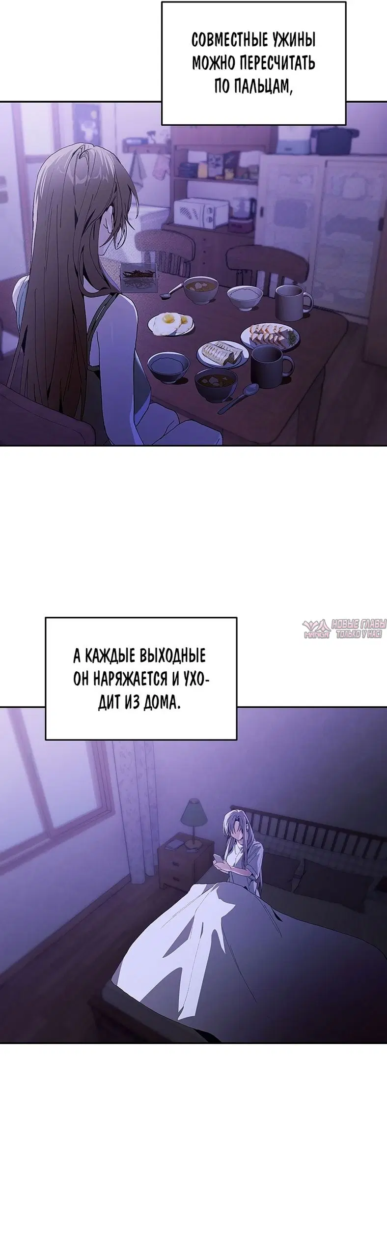 Page 12.000000000