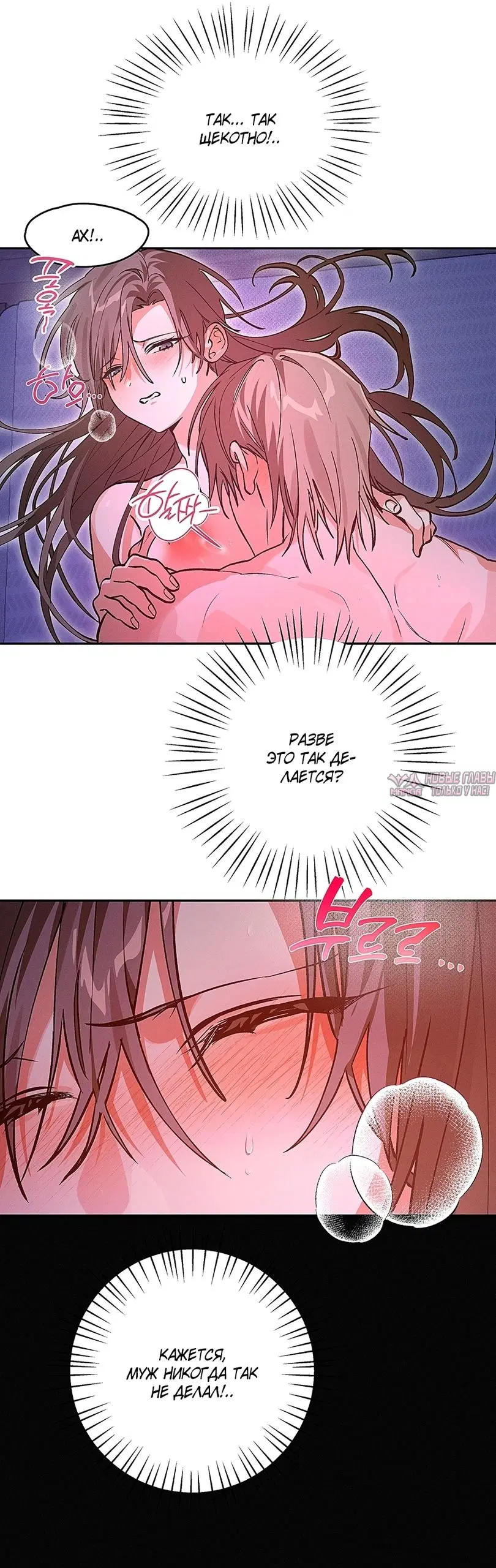 Page 13.000000000