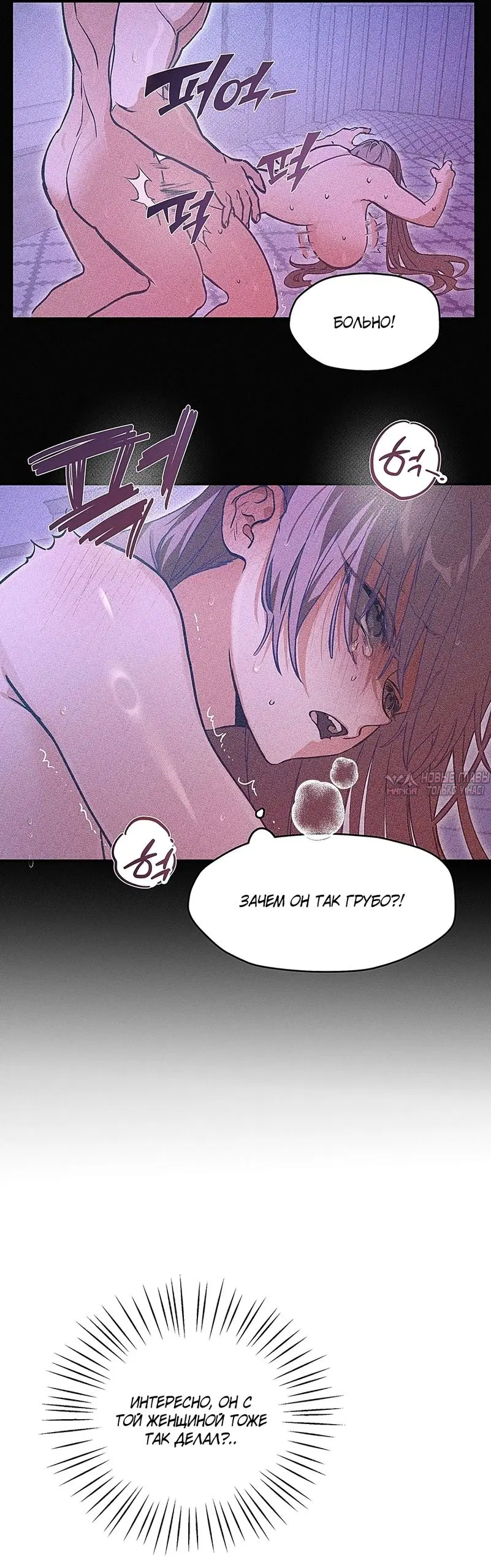 Page 14.000000000