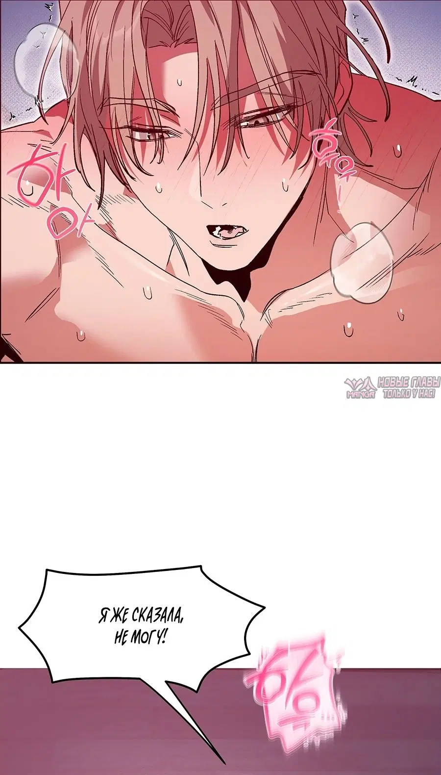 Page 18.000000000