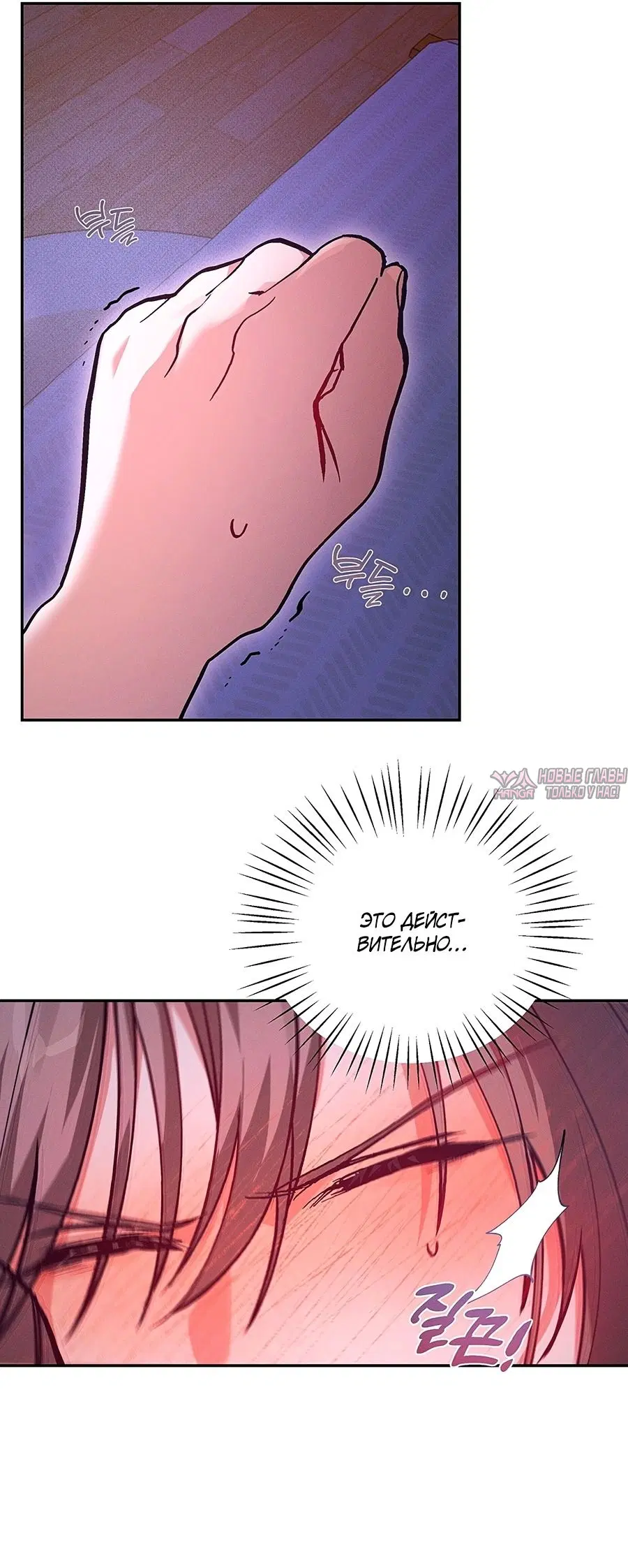 Page 2.000000000