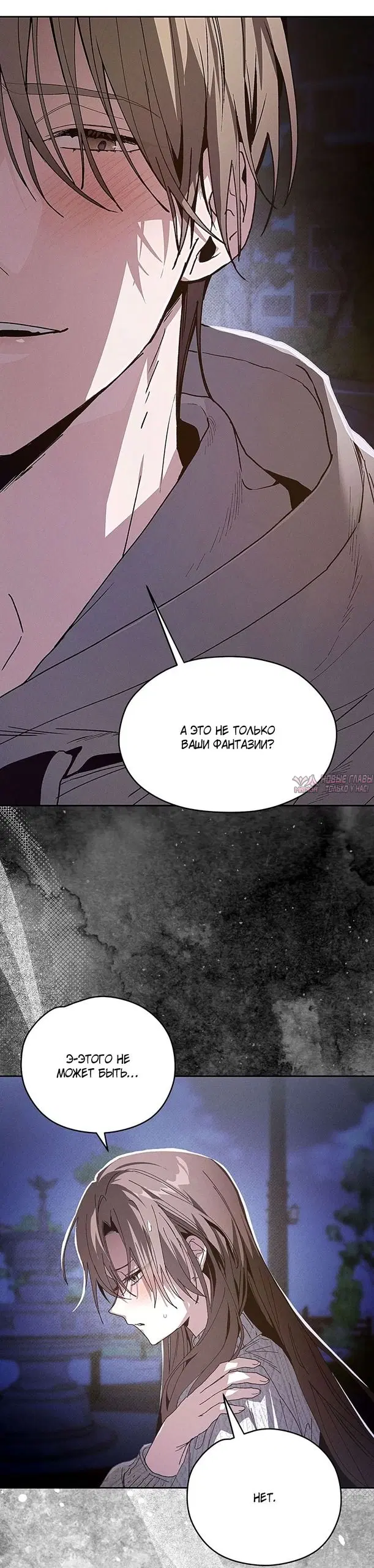 Page 22.000000000