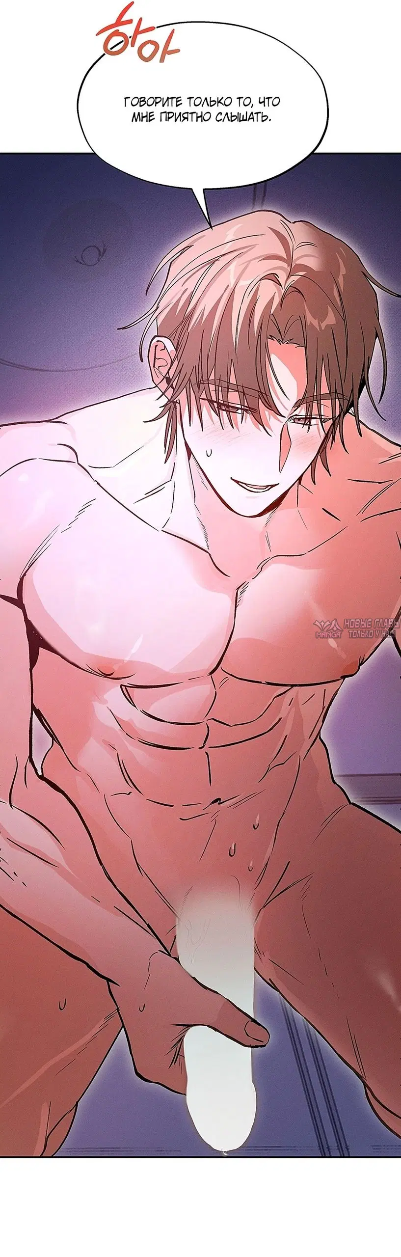 Page 24.000000000