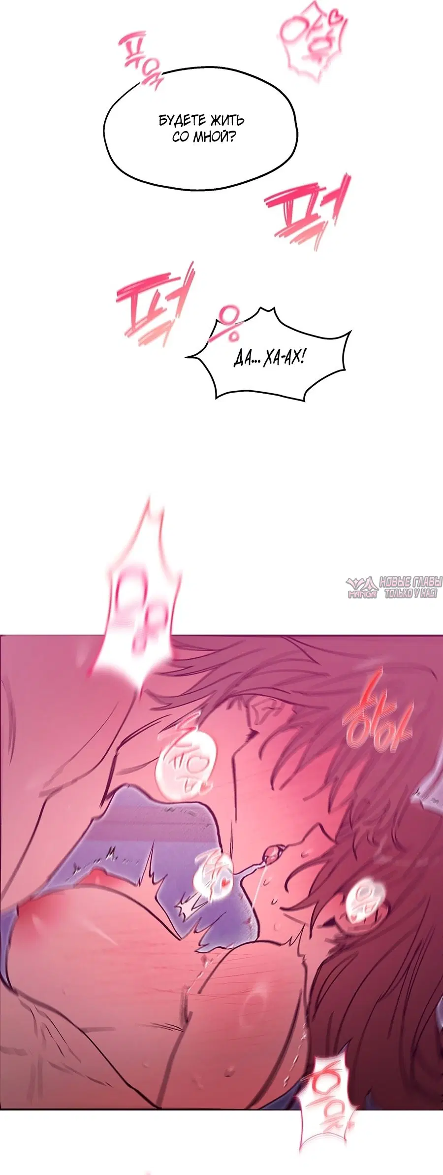 Page 25.000000000