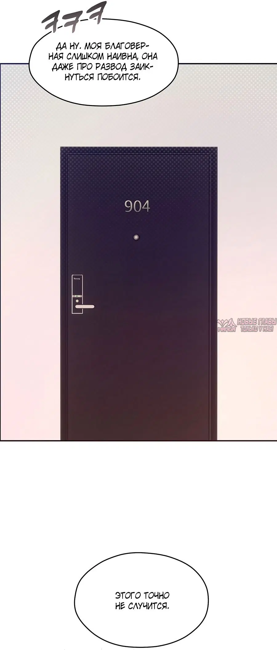 Page 33.000000000