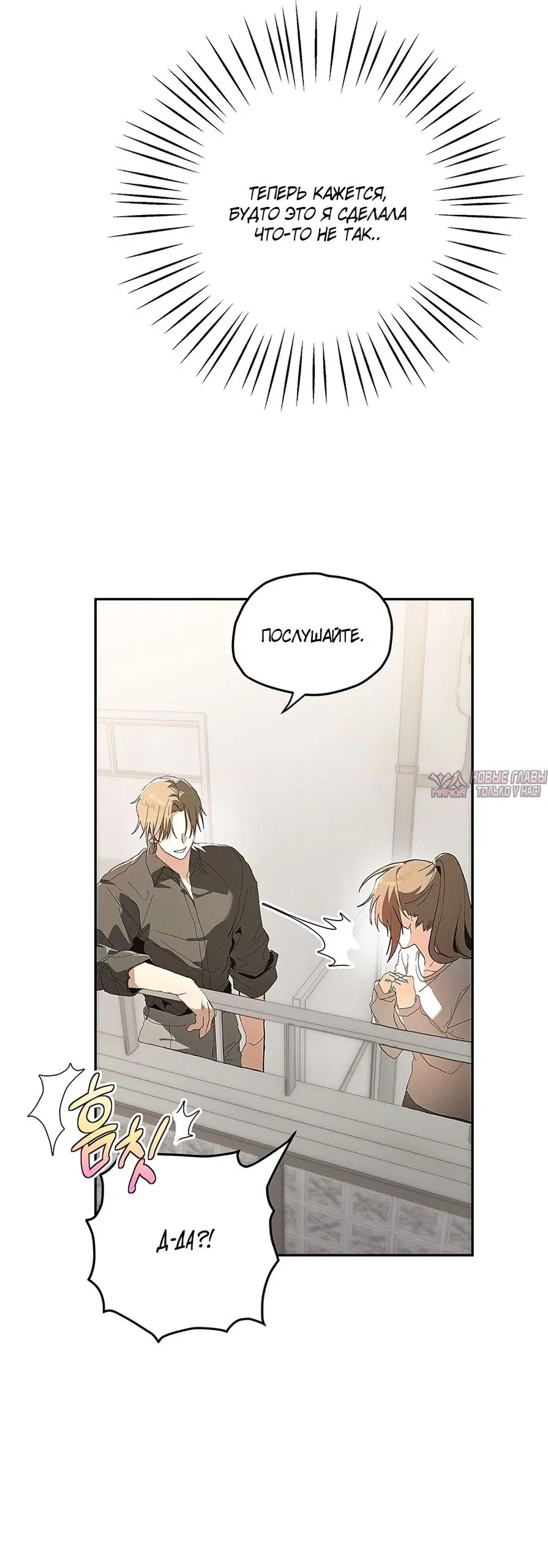 Page 34.000000000
