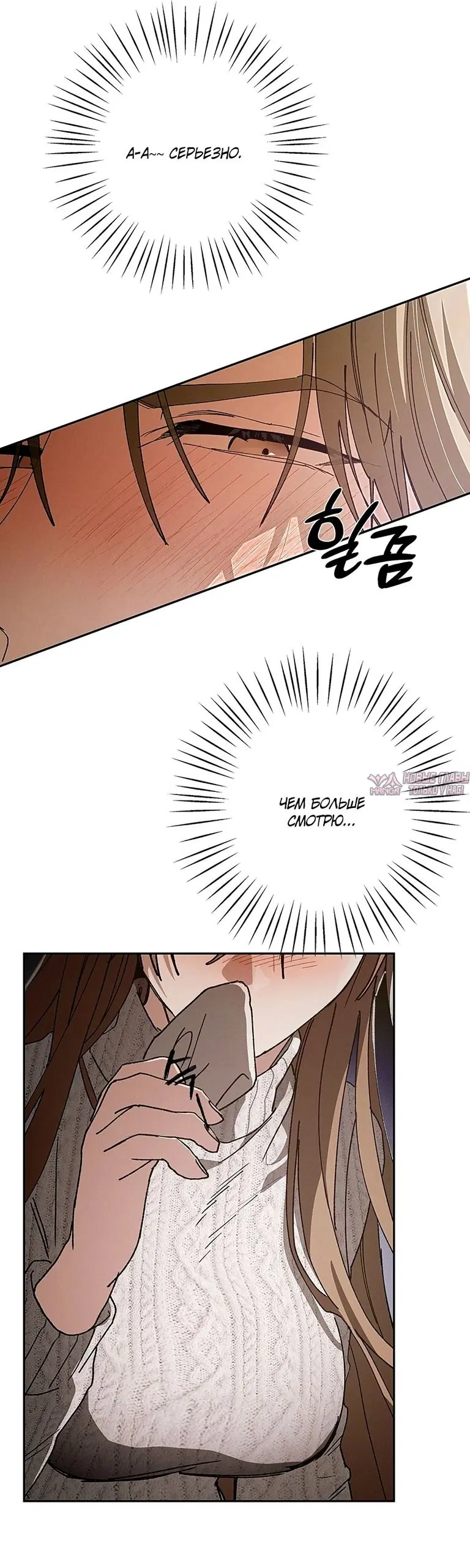 Page 37.000000000