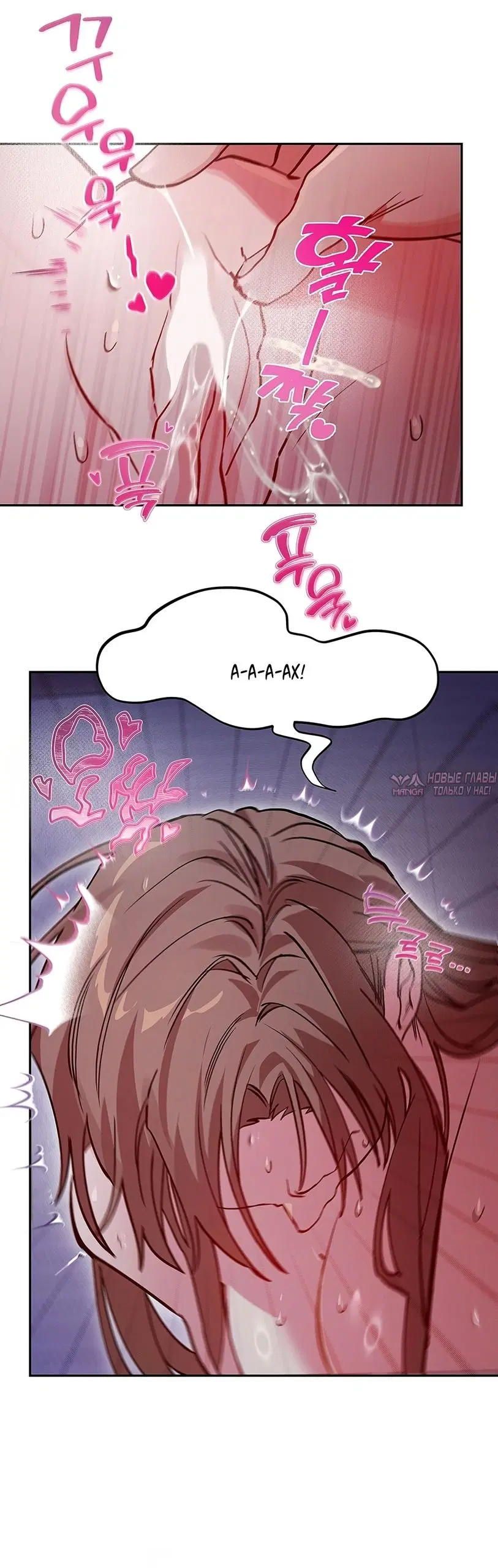 Page 39.000000000