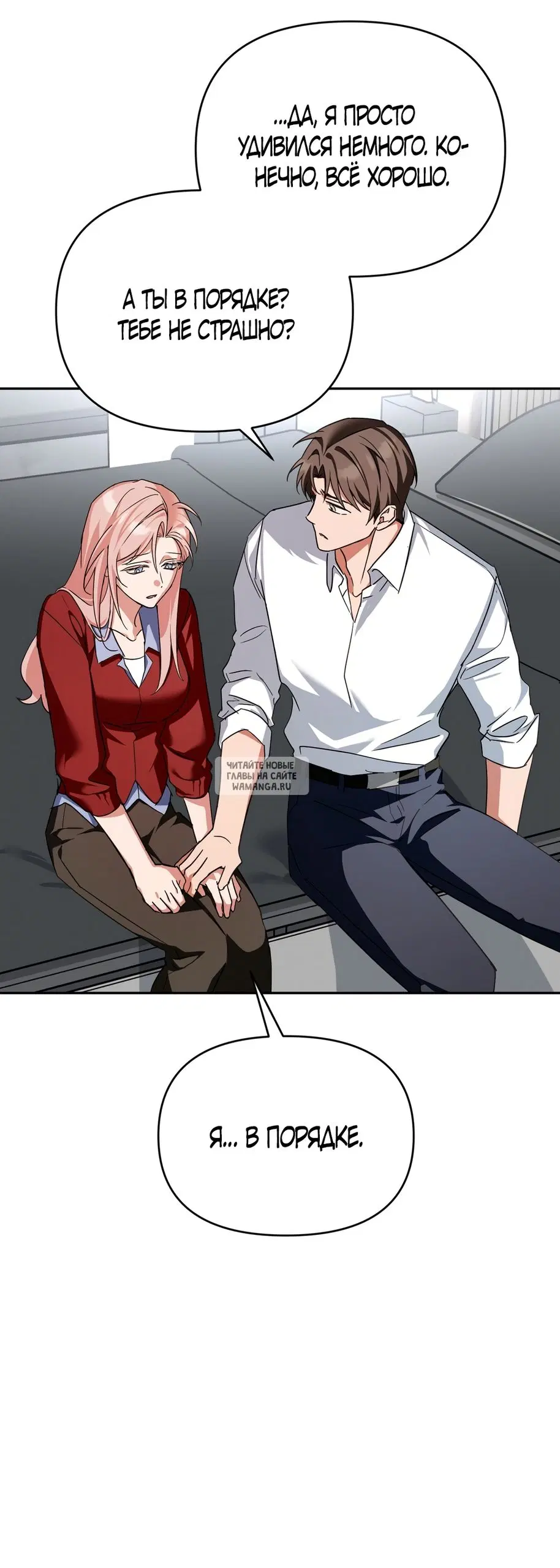 Page 17.000