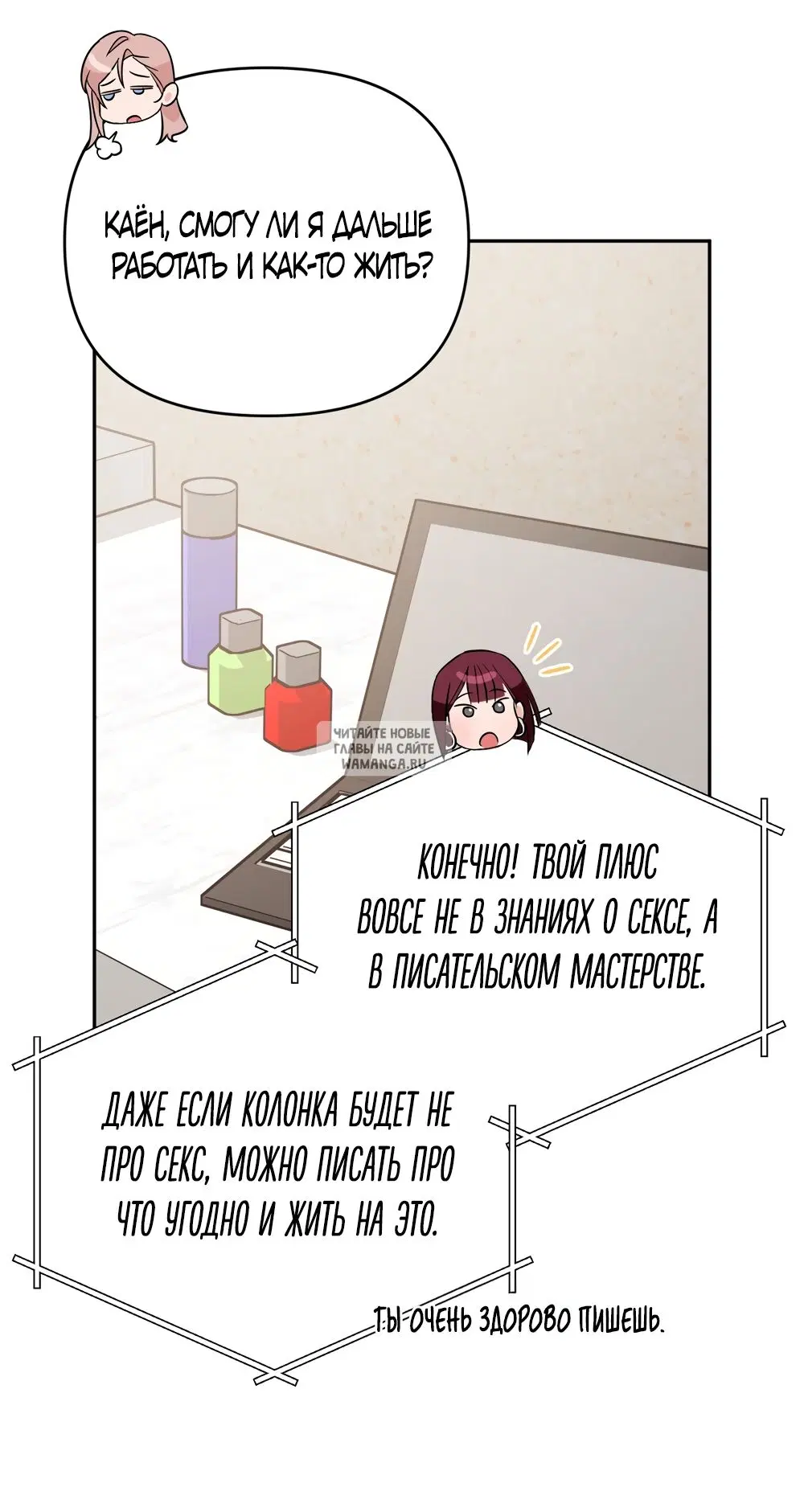 Page 19.000