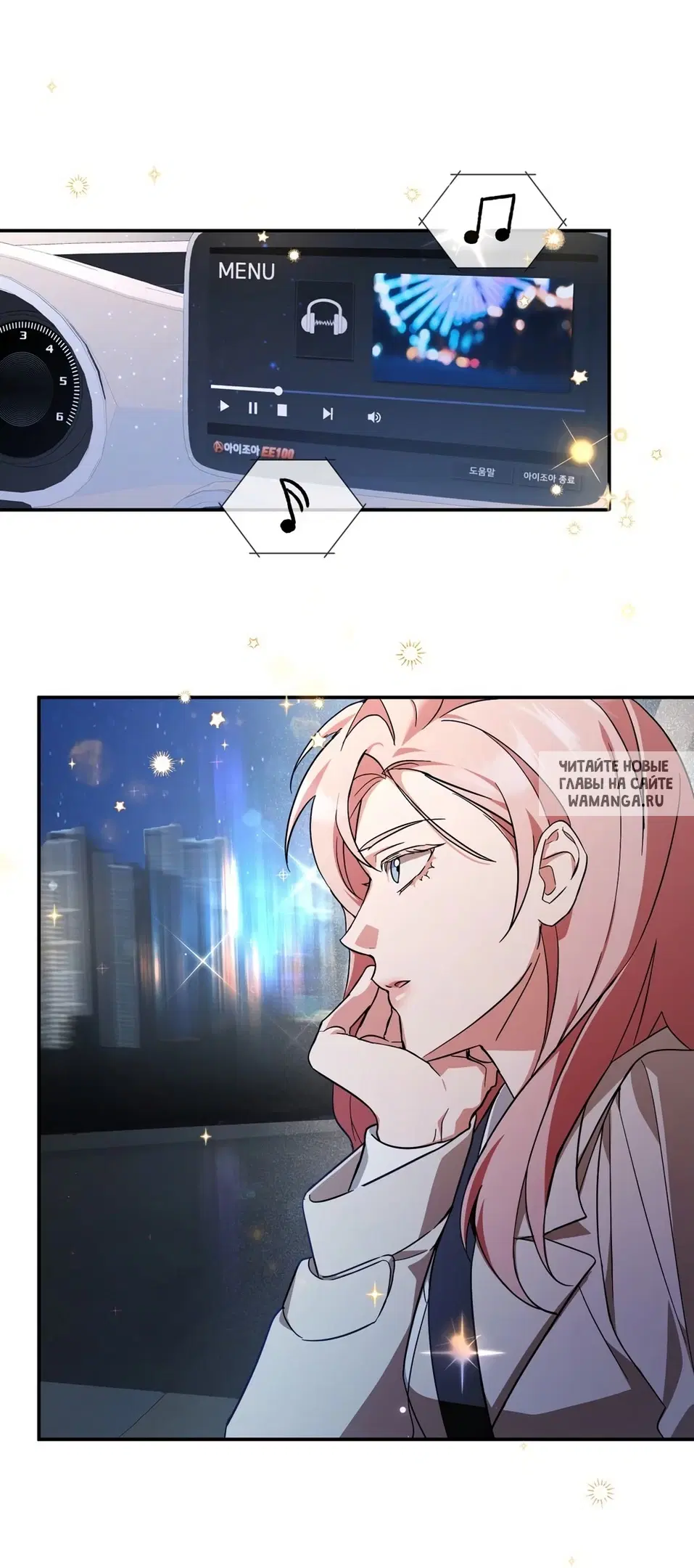 Page 10.000