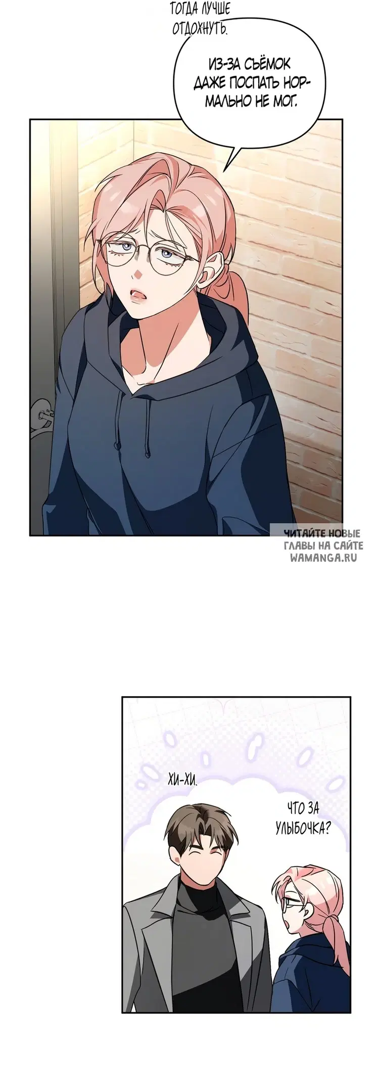 Page 10.000