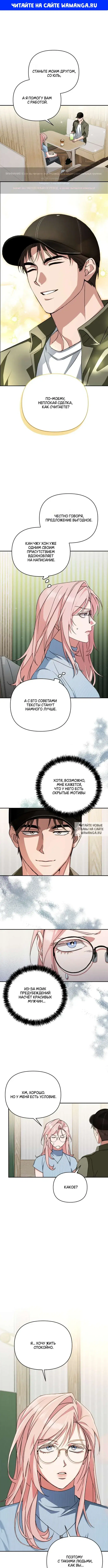 Page 1.000
