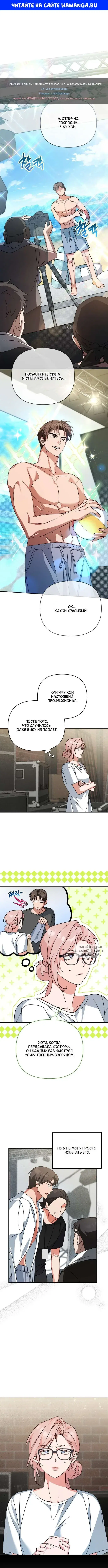 Page 1.000